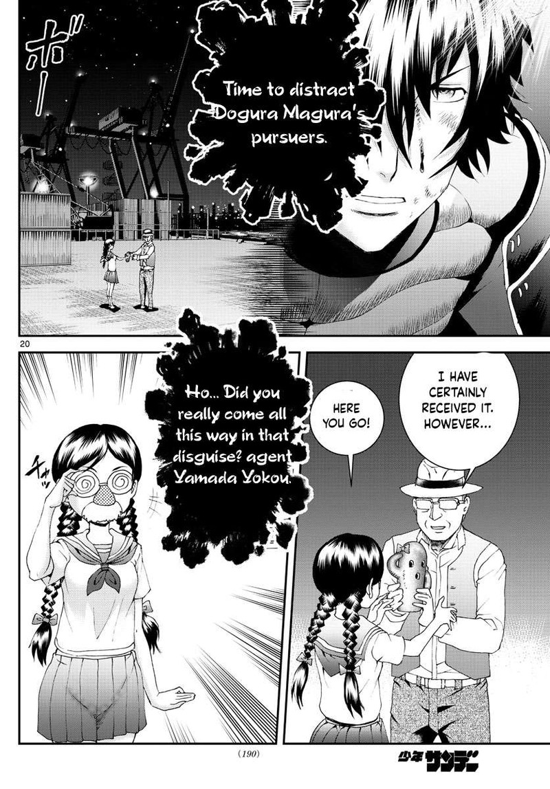 Kimi Wa 008 Chapter 173 - Page 20