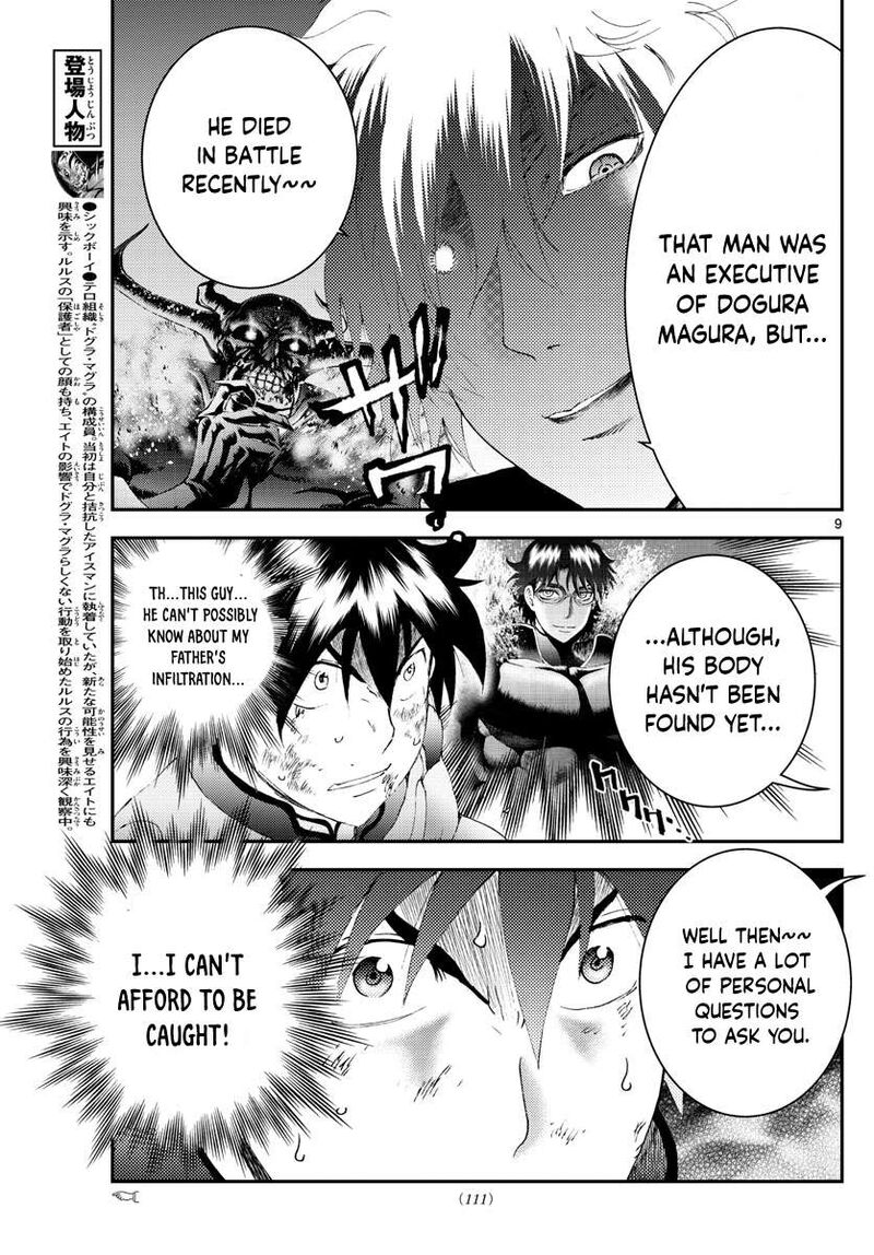 Kimi Wa 008 Chapter 176 - Page 9
