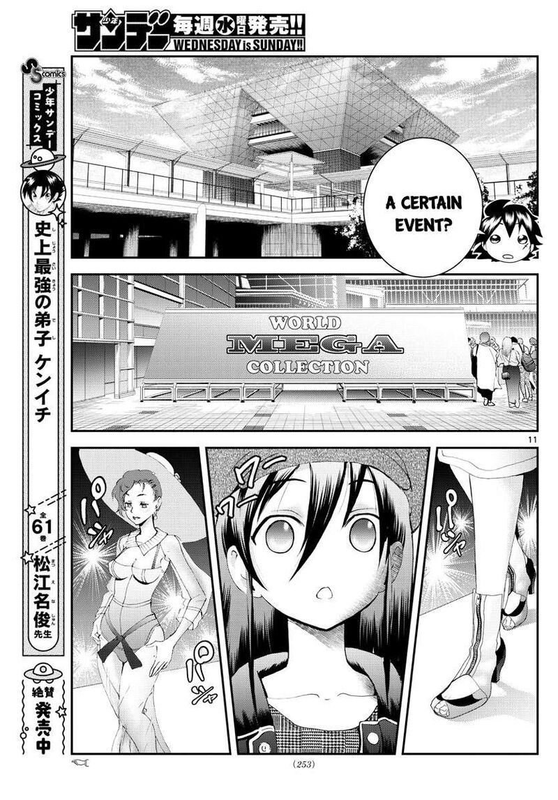 Kimi Wa 008 Chapter 183 - Page 11