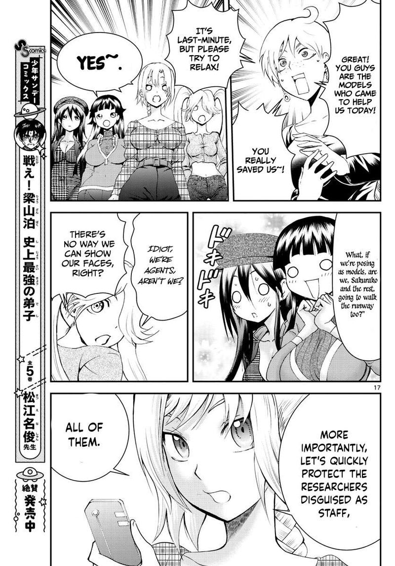 Kimi Wa 008 Chapter 183 - Page 17