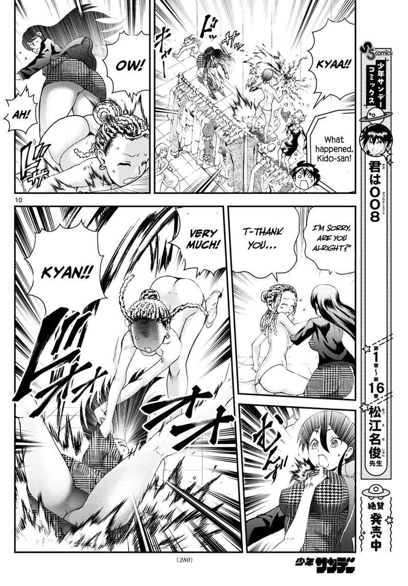 Kimi Wa 008 Chapter 184 - Page 10