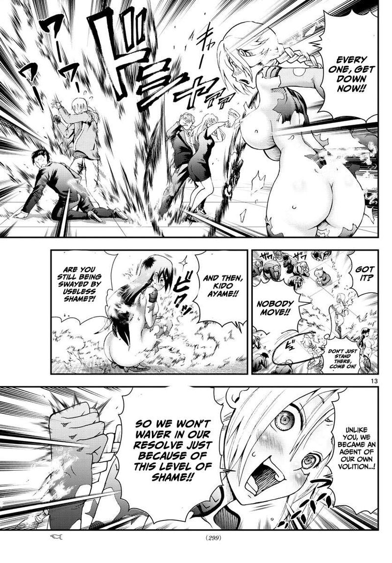 Kimi Wa 008 Chapter 185 - Page 13