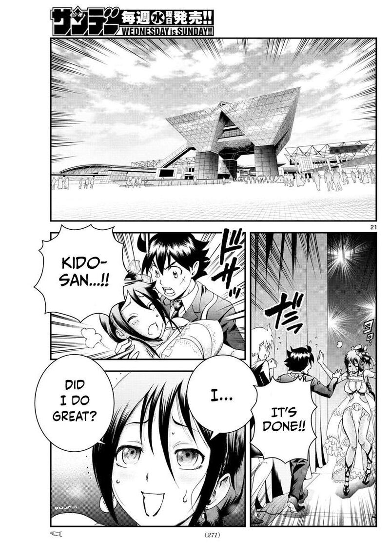 Kimi Wa 008 Chapter 186 - Page 21