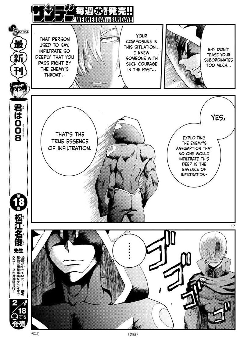 Kimi Wa 008 Chapter 189 - Page 15