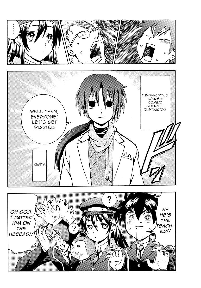 Kimi Wa 008 Chapter 19 - Page 16