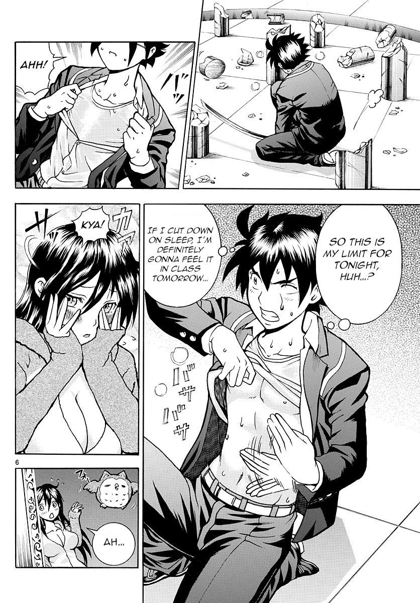 Kimi Wa 008 Chapter 19 - Page 5