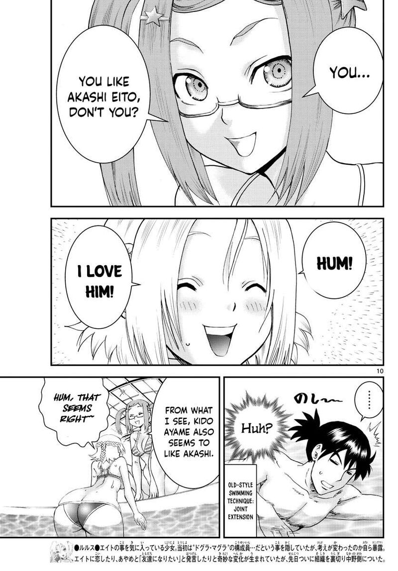 Kimi Wa 008 Chapter 190 - Page 10