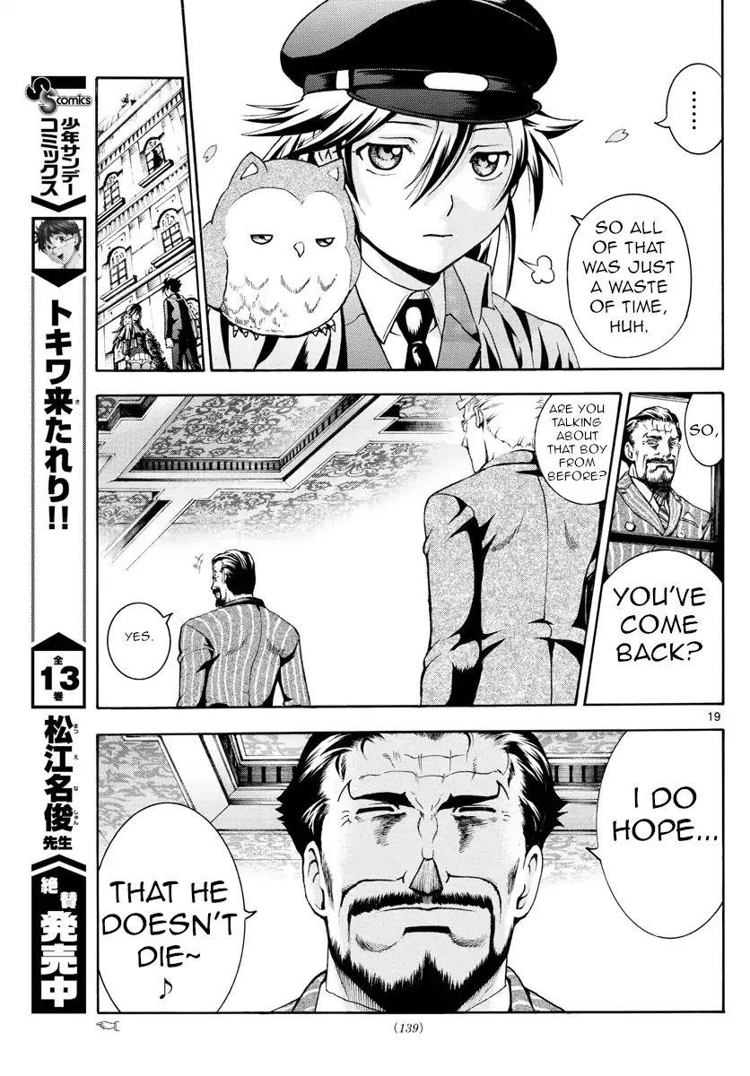 Kimi Wa 008 Chapter 2 - Page 18