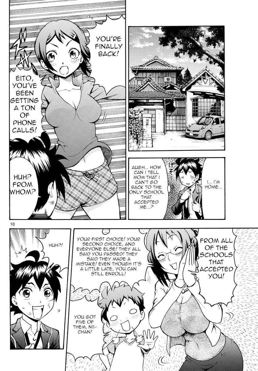 Kimi Wa 008 Chapter 2 - Page 9