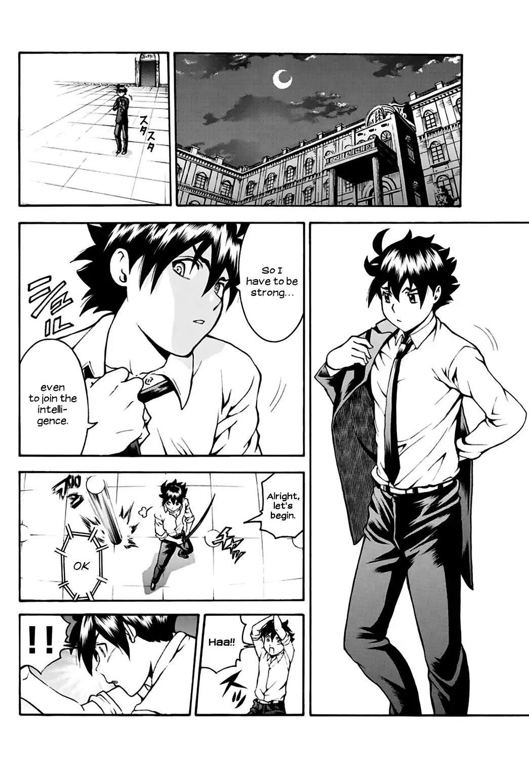 Kimi Wa 008 Chapter 20 - Page 14