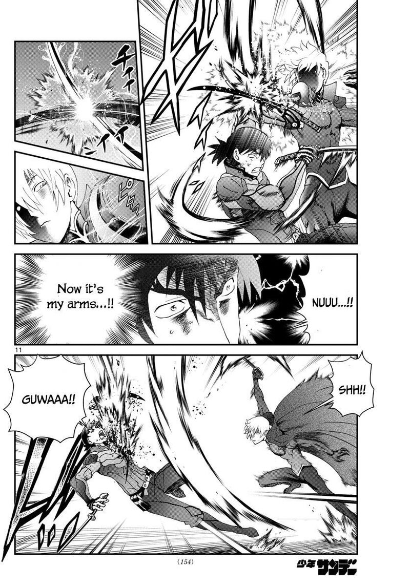 Kimi Wa 008 Chapter 200 - Page 12