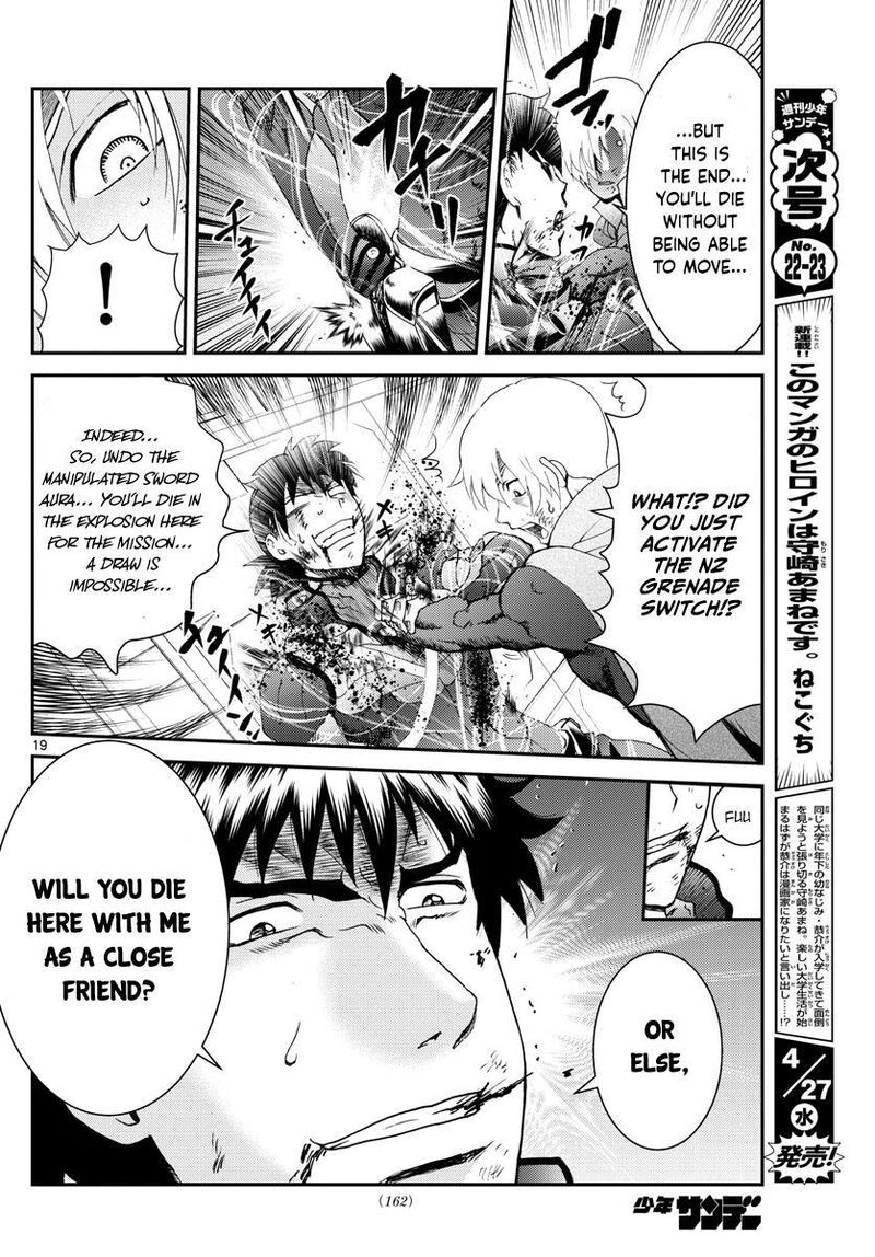 Kimi Wa 008 Chapter 200 - Page 20