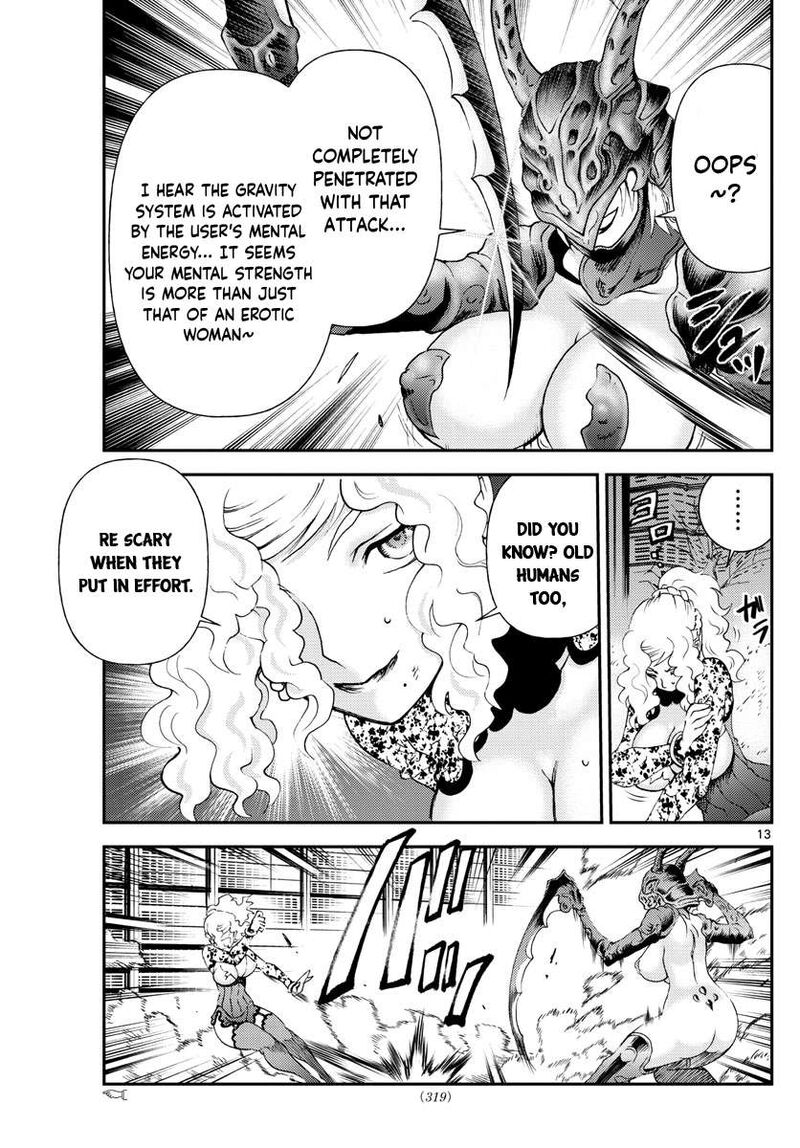 Kimi Wa 008 Chapter 224 - Page 13