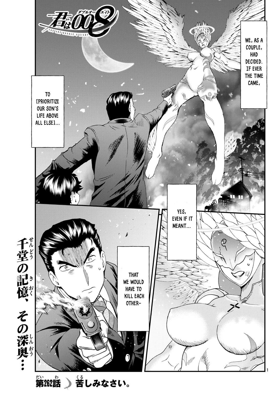 Kimi Wa 008 Chapter 262 - Page 1