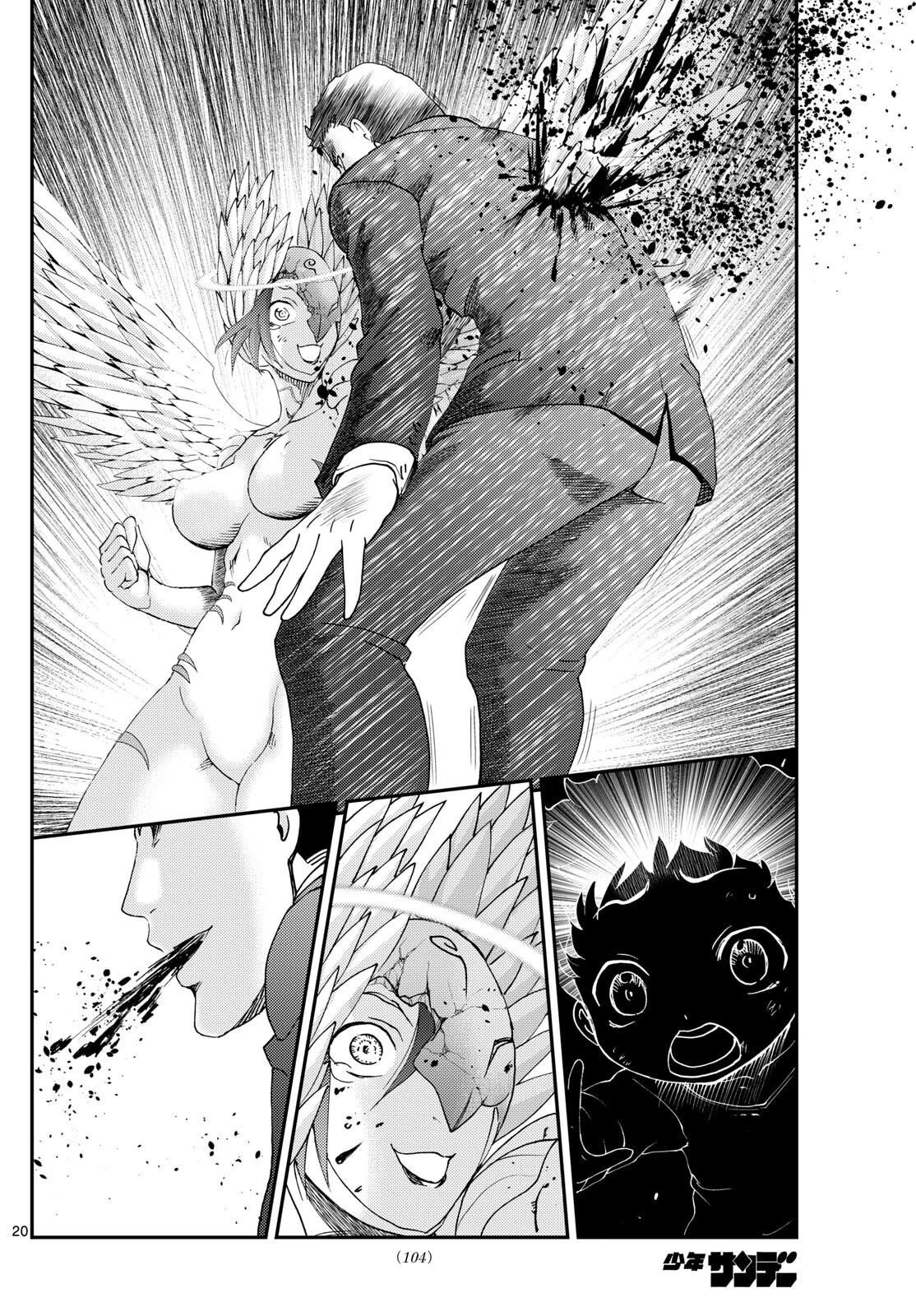 Kimi Wa 008 Chapter 262 - Page 20