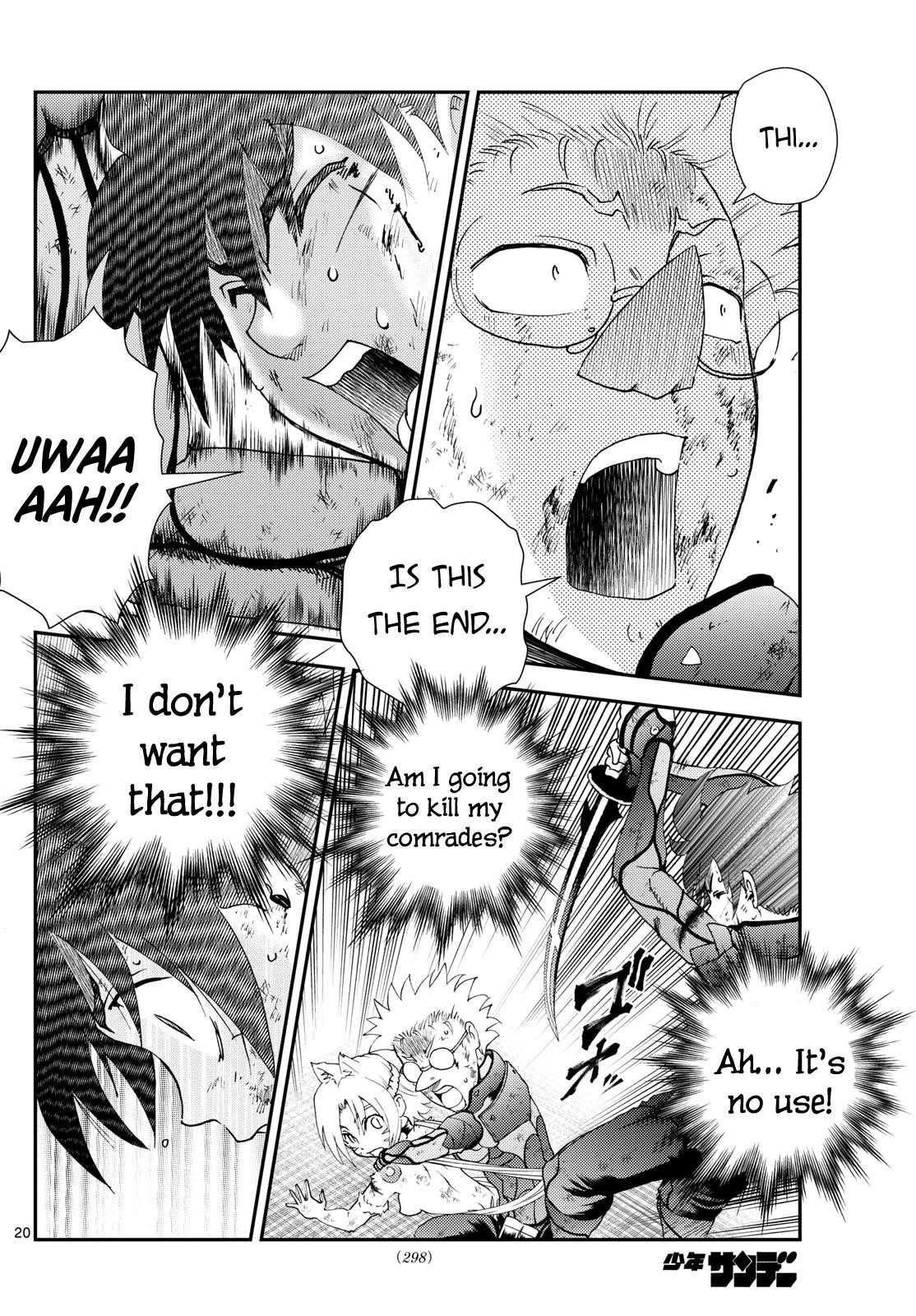 Kimi Wa 008 Chapter 266 - Page 20