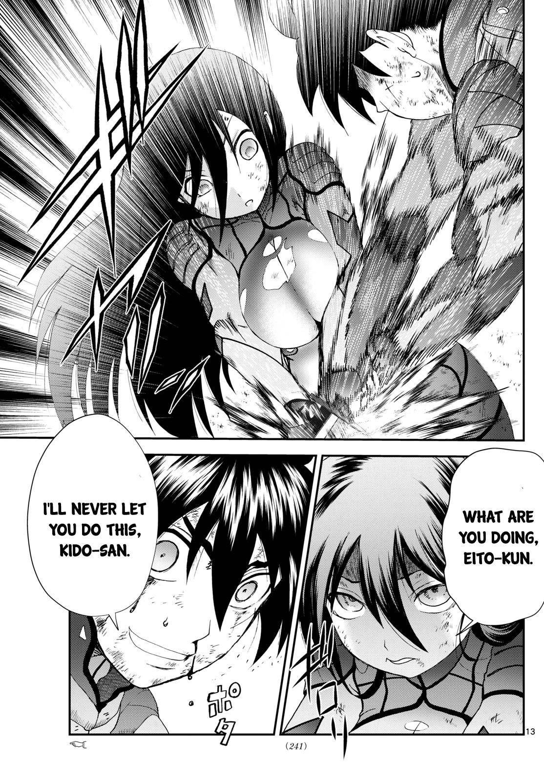 Kimi Wa 008 Chapter 267 - Page 13