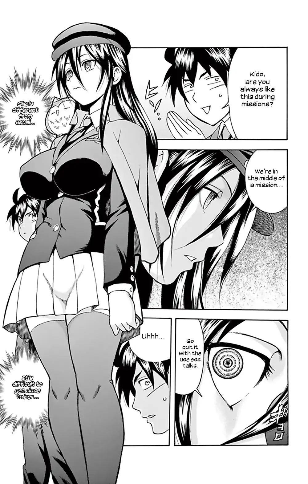 Kimi Wa 008 Chapter 27 - Page 7