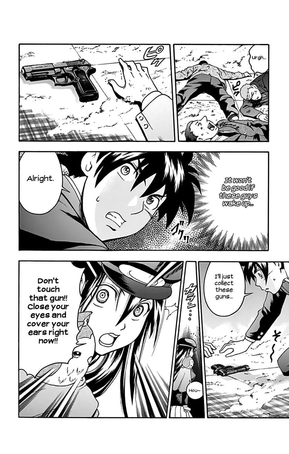 Kimi Wa 008 Chapter 28 - Page 5