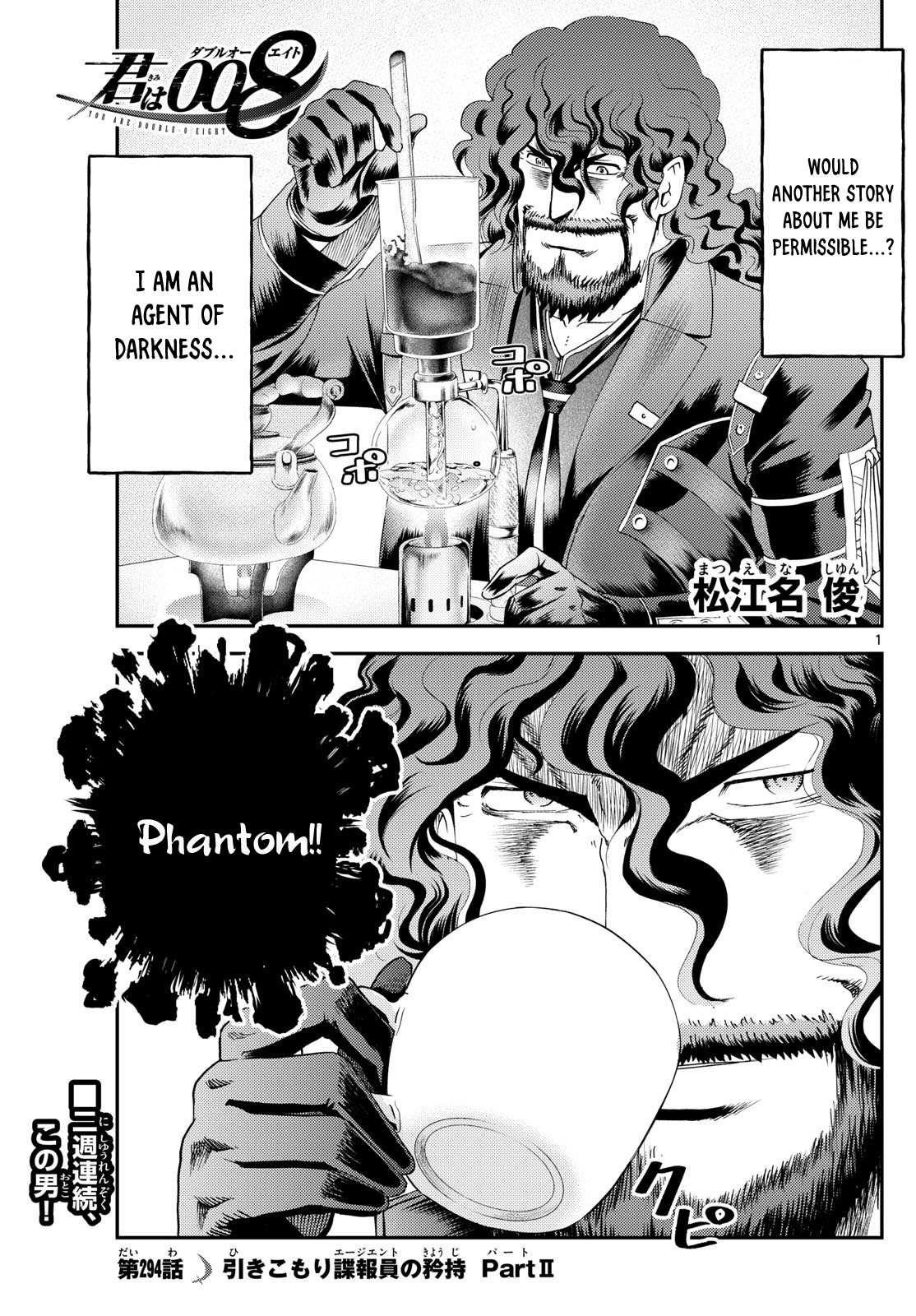Kimi Wa 008 Chapter 294 - Page 1