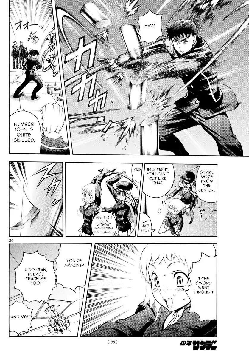 Kimi Wa 008 Chapter 3 - Page 20