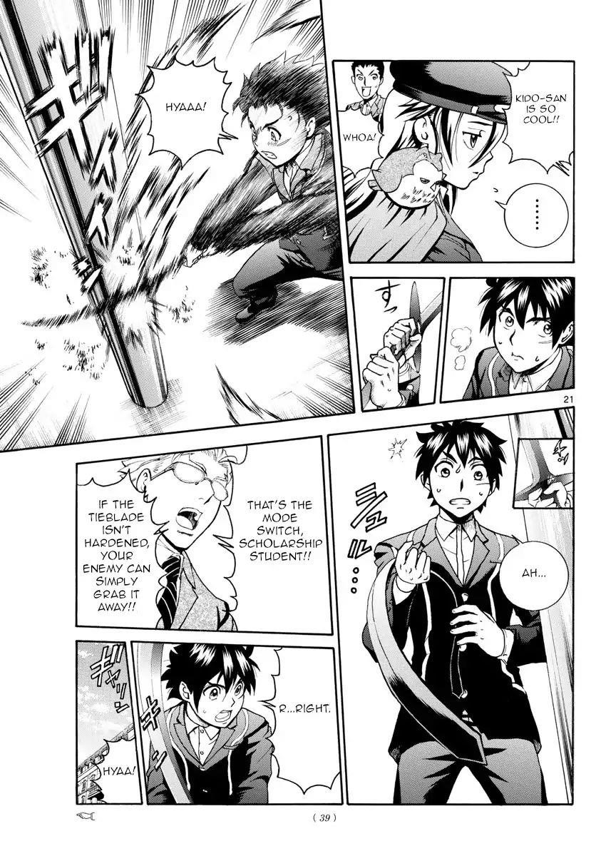 Kimi Wa 008 Chapter 3 - Page 21