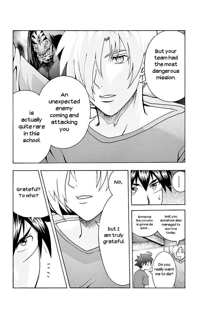 Kimi Wa 008 Chapter 34 - Page 8