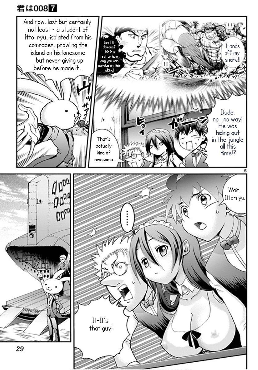 Kimi Wa 008 Chapter 57 - Page 5