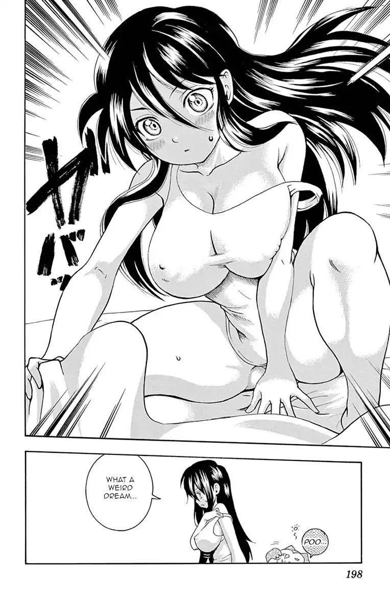 Kimi Wa 008 Chapter 6.5 - Page 4
