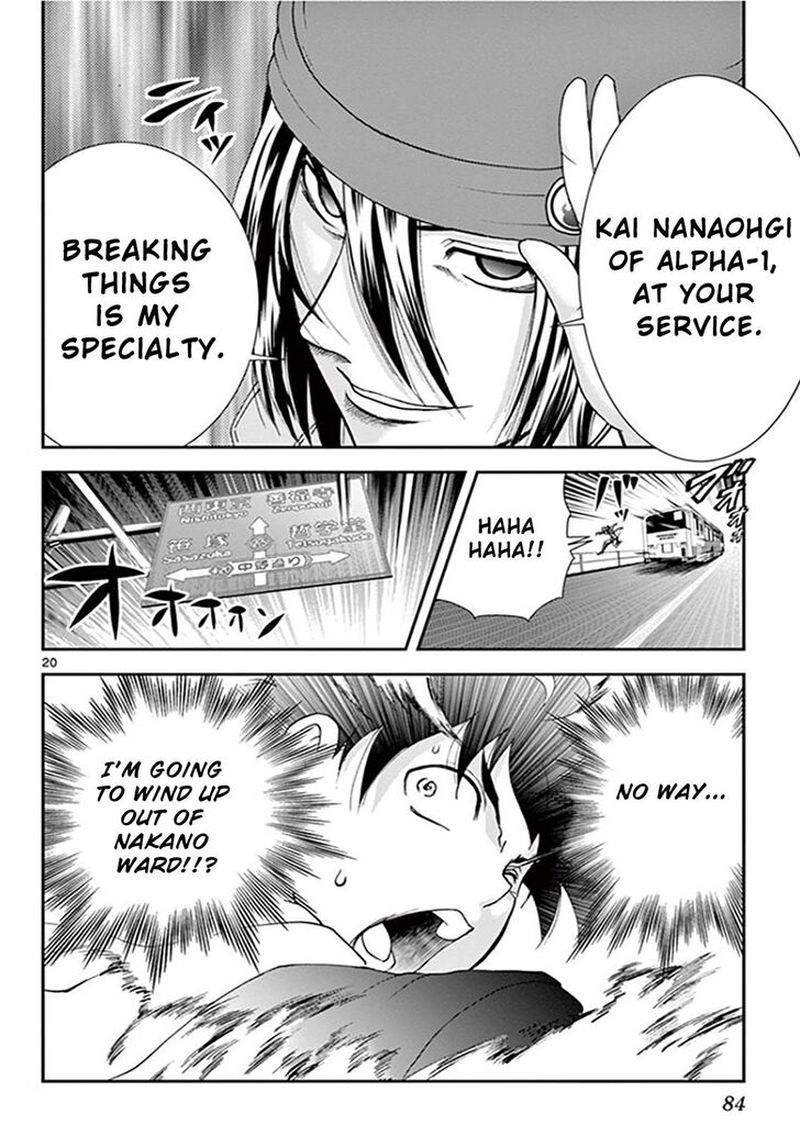 Kimi Wa 008 Chapter 68 - Page 19