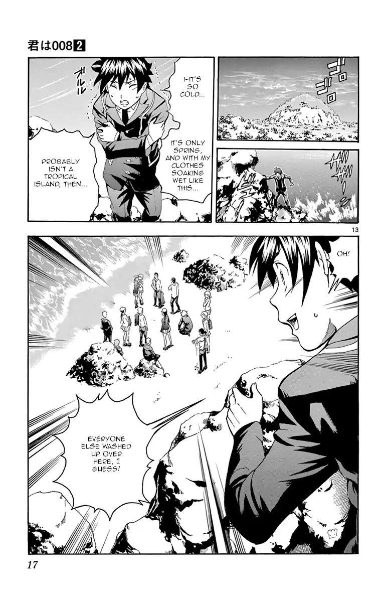 Kimi Wa 008 Chapter 7 - Page 17