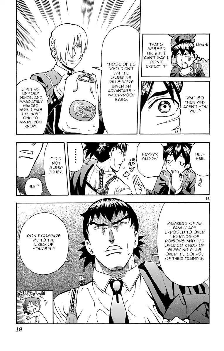 Kimi Wa 008 Chapter 7 - Page 19