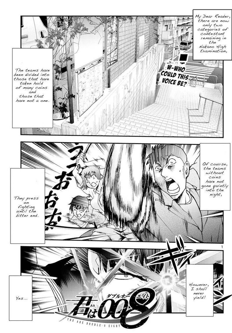 Kimi Wa 008 Chapter 76 - Page 1