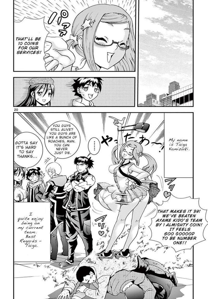 Kimi Wa 008 Chapter 76 - Page 20