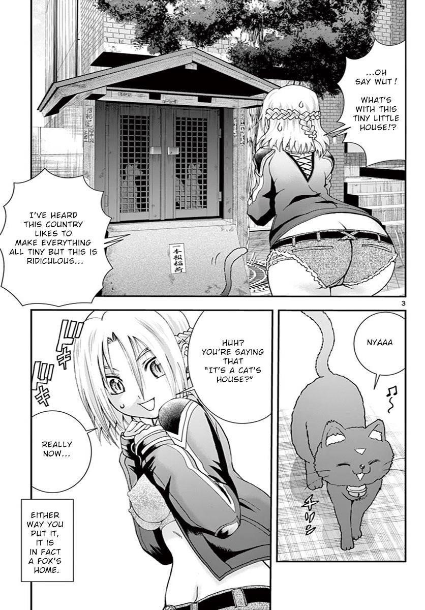 Kimi Wa 008 Chapter 78 - Page 3