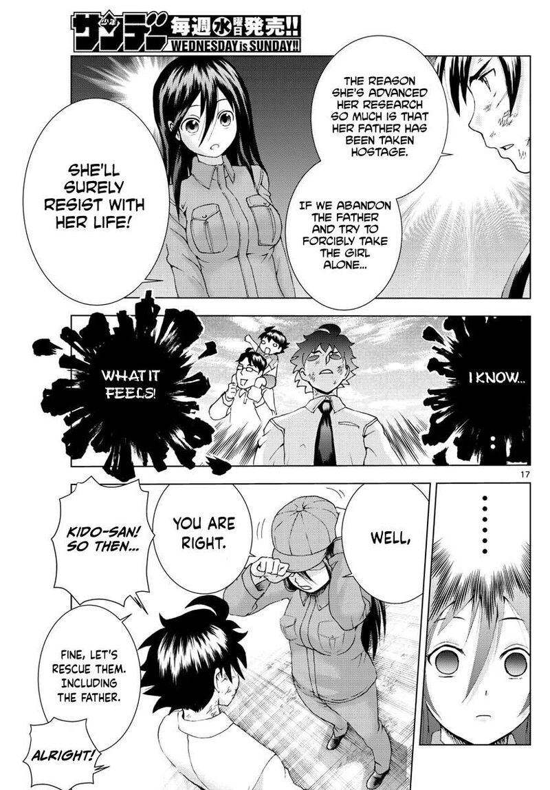 Kimi Wa 008 Chapter 87 - Page 17