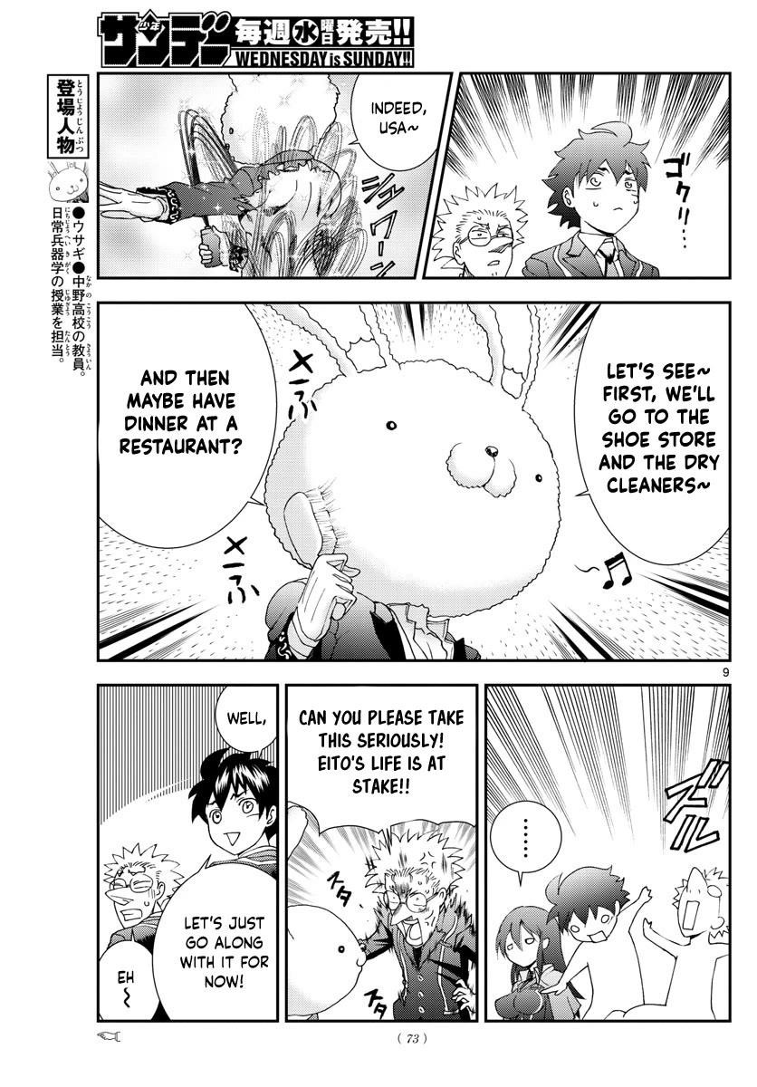 Kimi Wa 008 Chapter 92 - Page 9