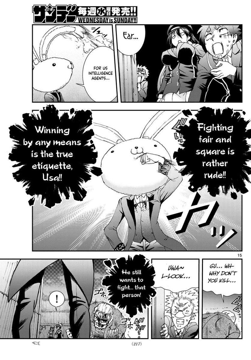 Kimi Wa 008 Chapter 93 - Page 15