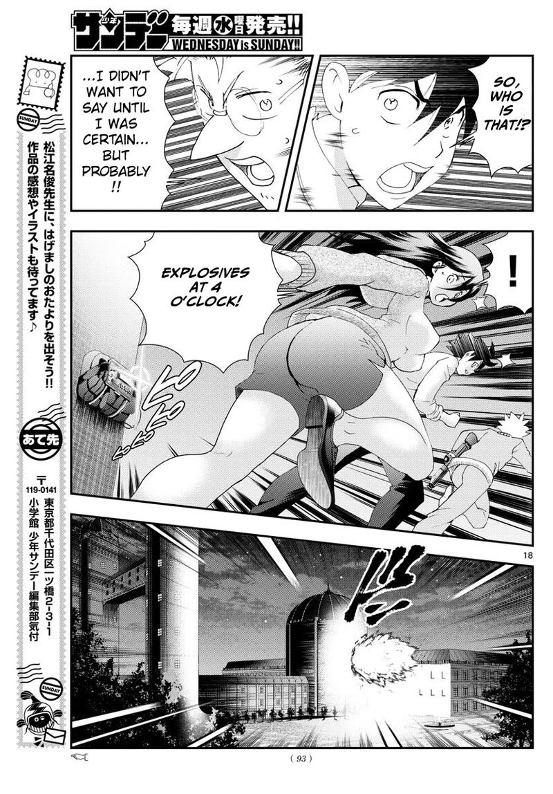 Kimi Wa 008 Chapter 97 - Page 19