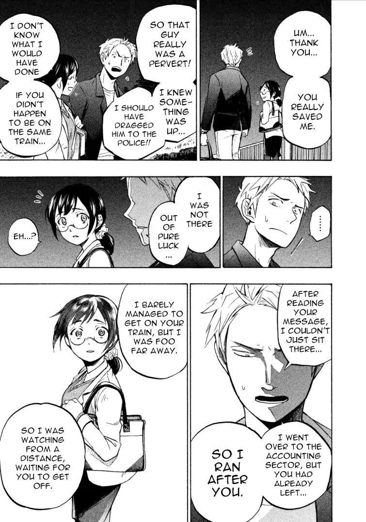 Ase to Sekken Chapter 1 - Page 41