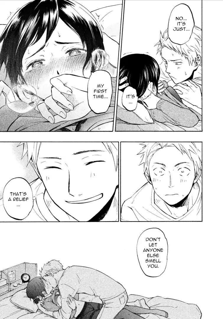 Ase to Sekken Chapter 1 - Page 45