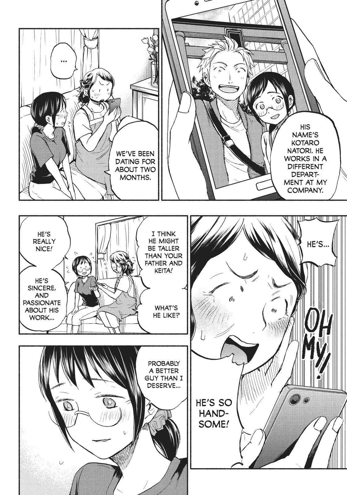 Ase to Sekken Chapter 14 - Page 10