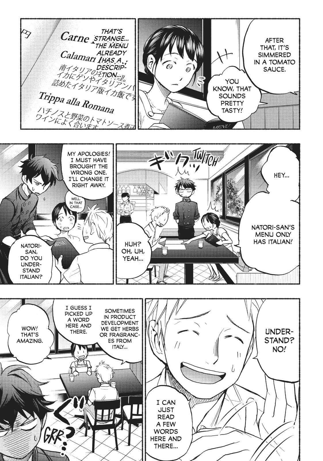 Ase to Sekken Chapter 16 - Page 15