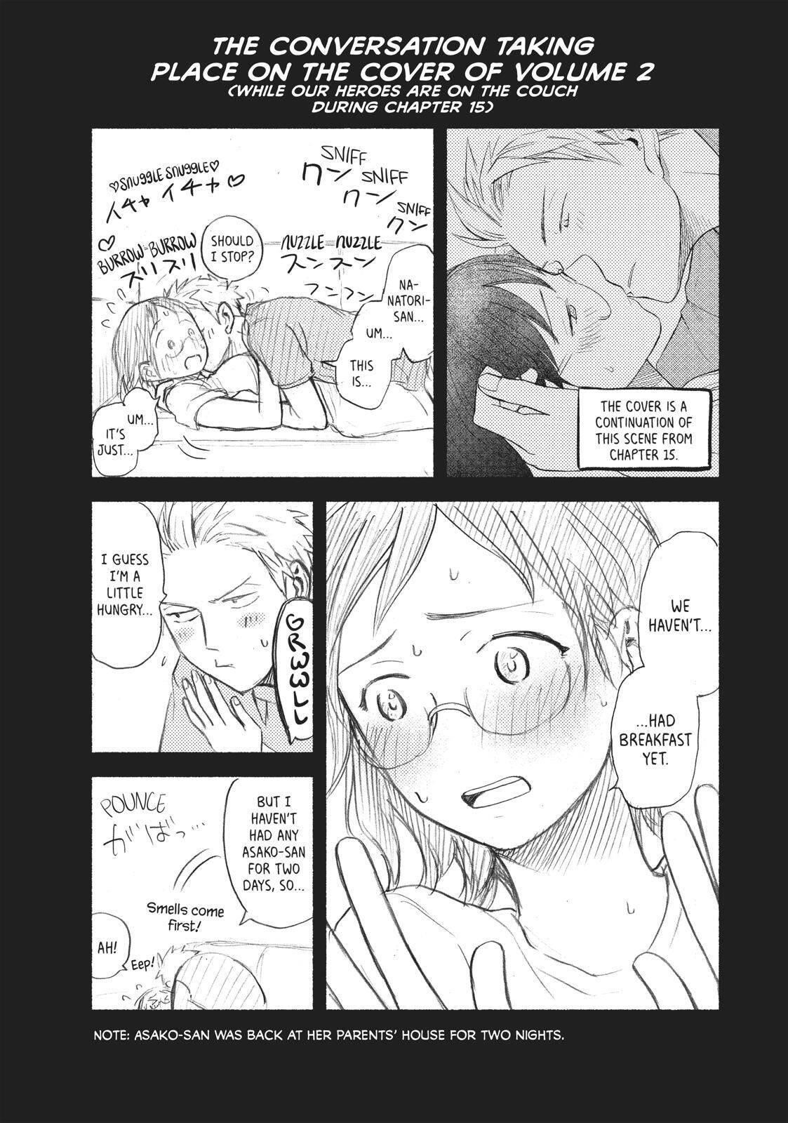 Ase to Sekken Chapter 17.5 - Page 16