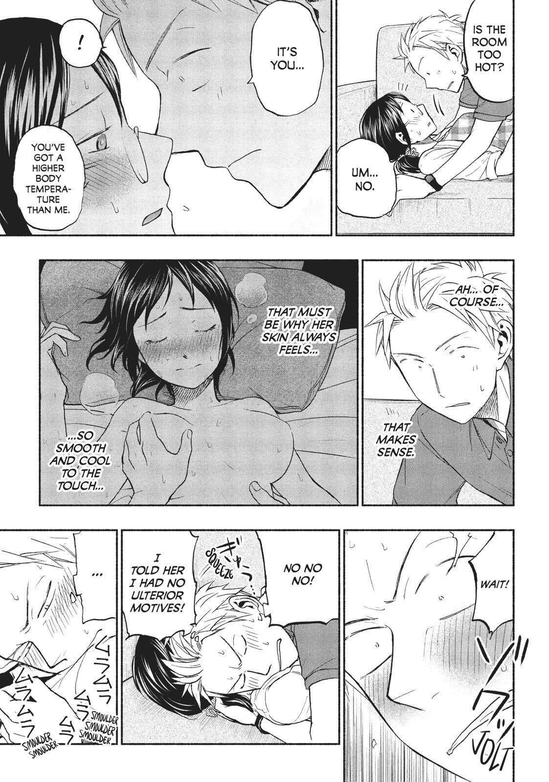 Ase to Sekken Chapter 17.5 - Page 7