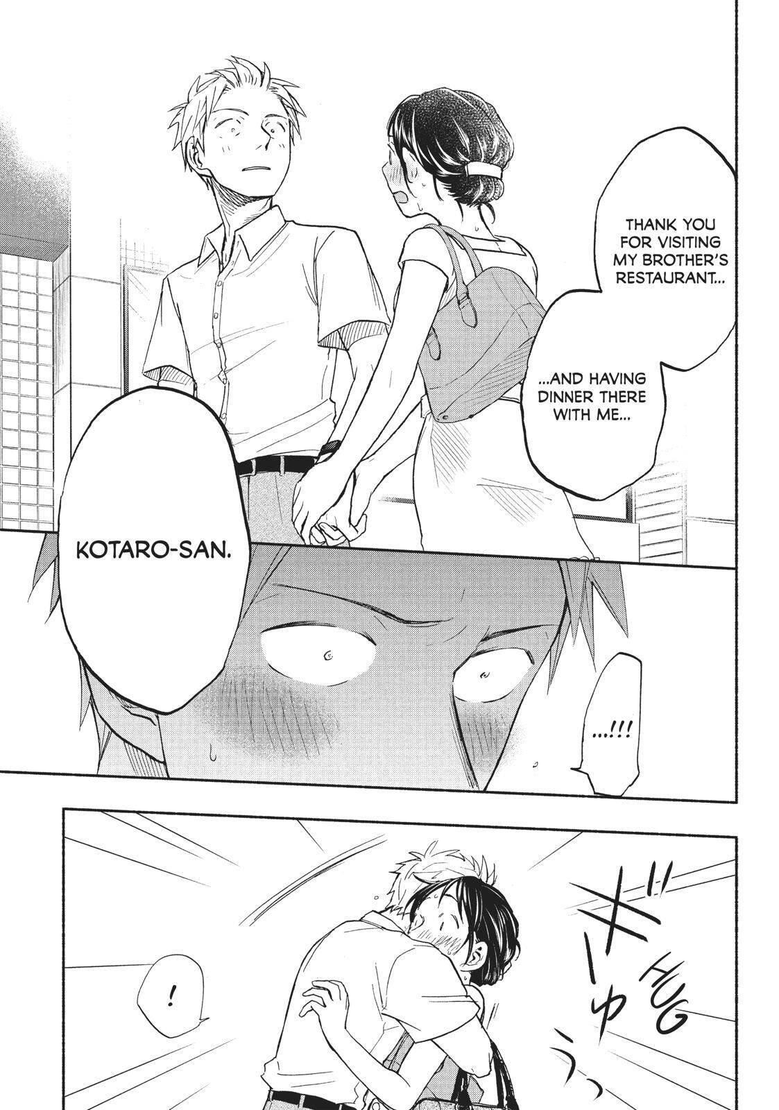 Ase to Sekken Chapter 17 - Page 23