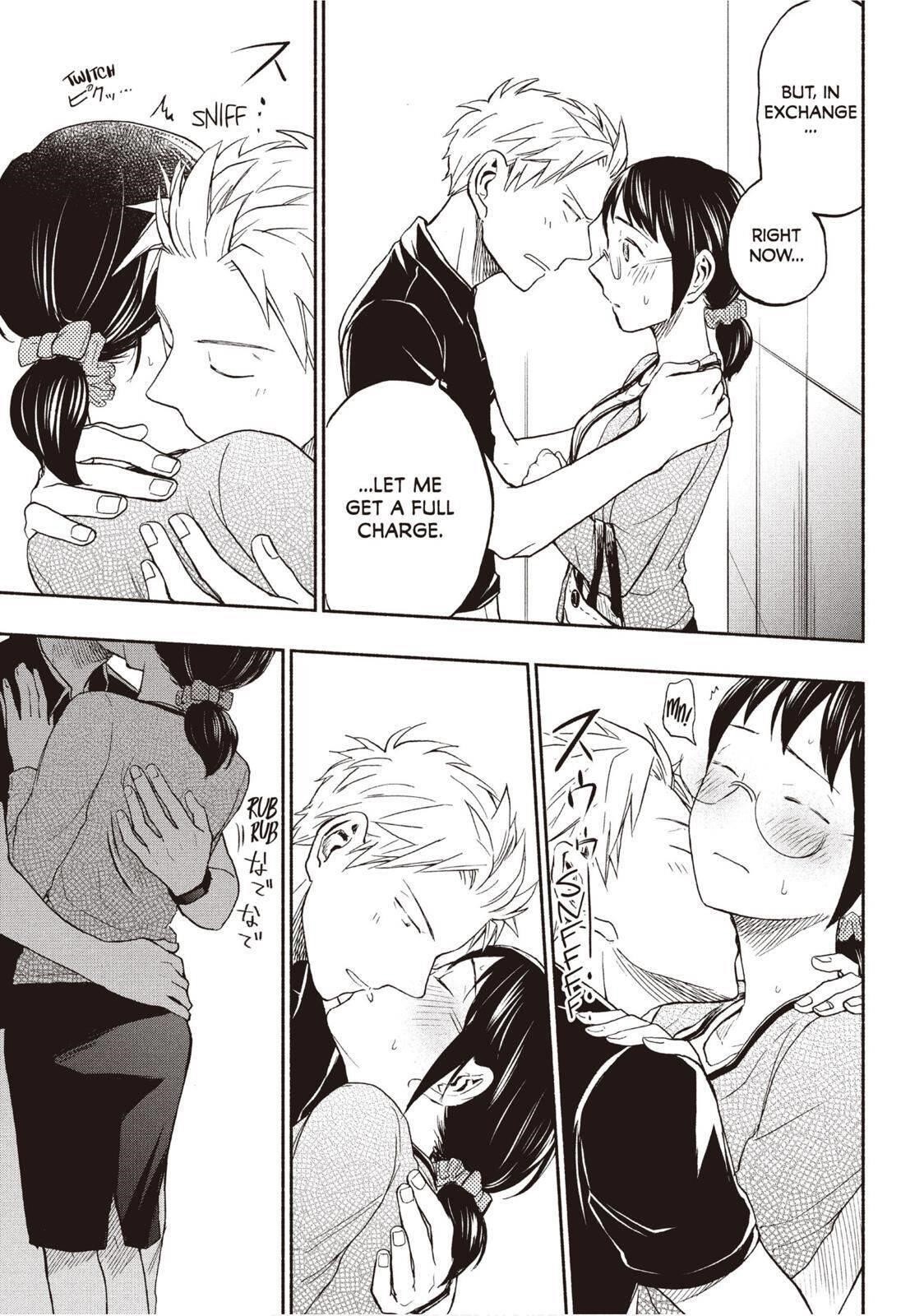 Ase to Sekken Chapter 18 - Page 16