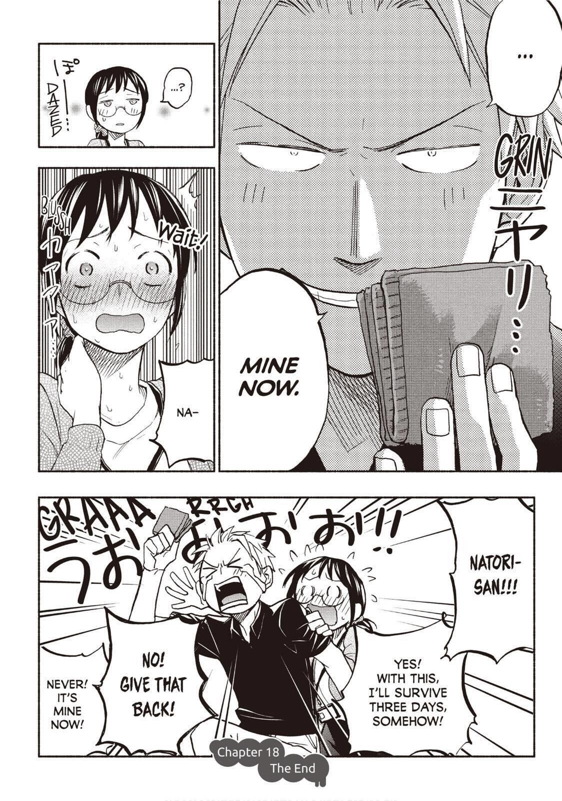 Ase to Sekken Chapter 18 - Page 21
