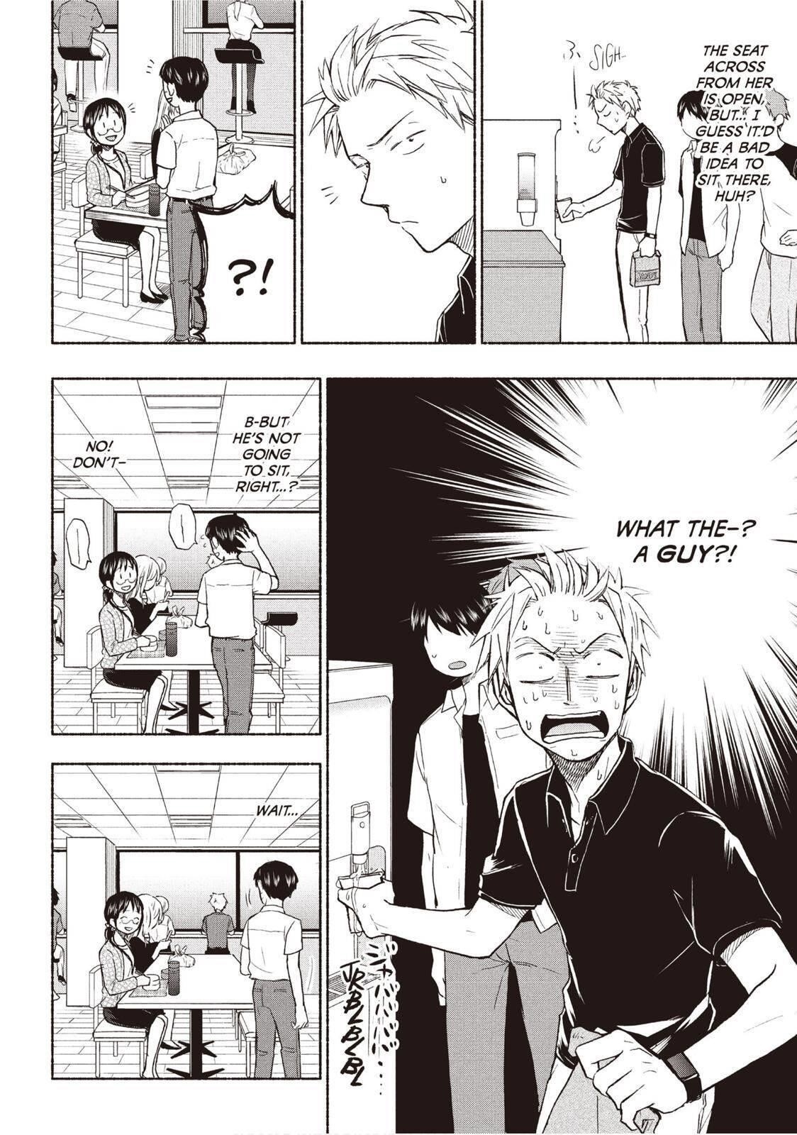 Ase to Sekken Chapter 18 - Page 7