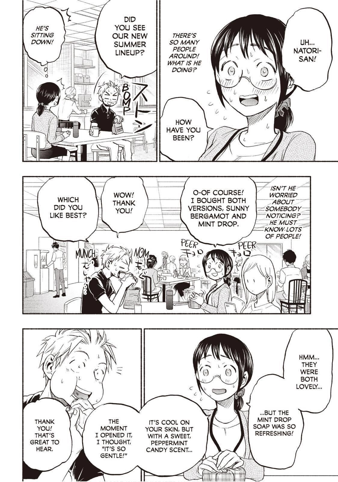 Ase to Sekken Chapter 18 - Page 9